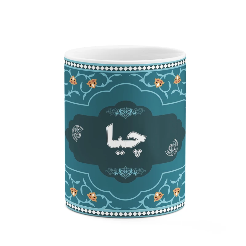 ماگ کاکتی طرح اسم چیا کد mgn94514