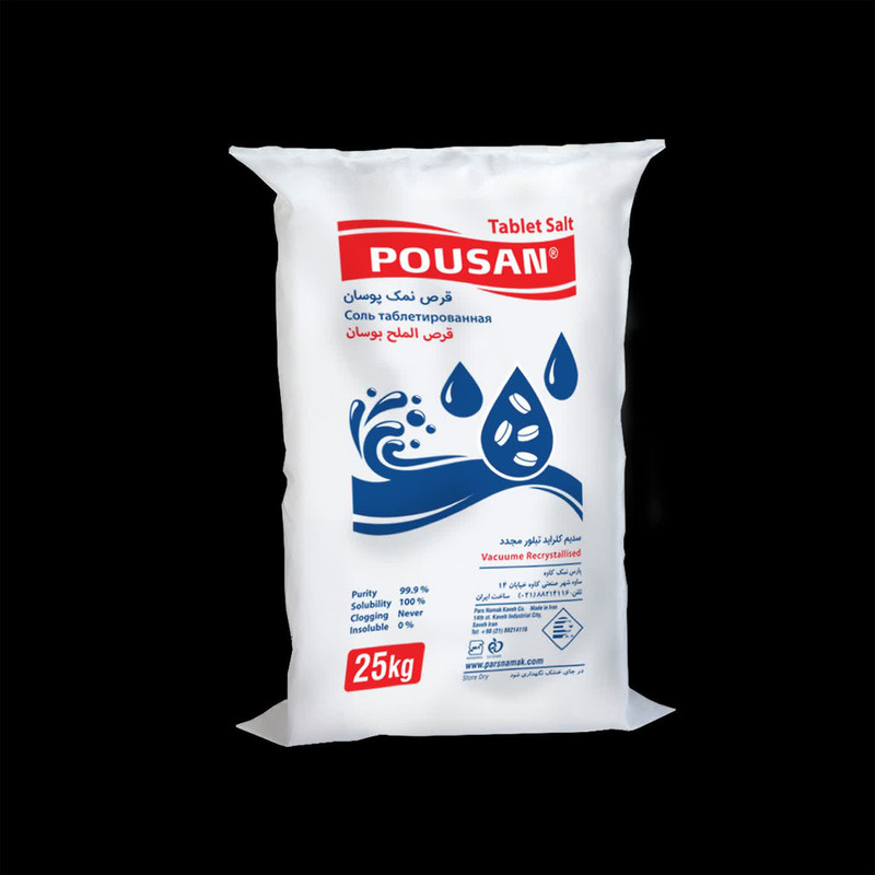 قرص نمک پوسان مدل 01 وزن 25 کیلوگرم