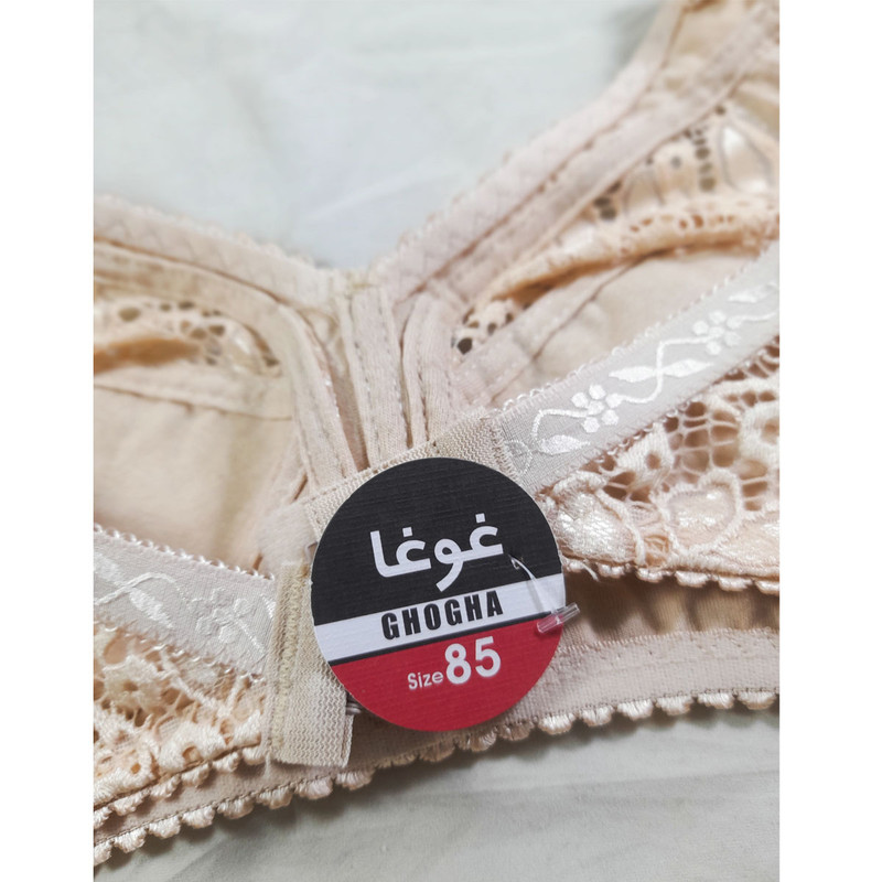 سوتین زنانه غوغا مدل بدون فنر YA0509KER