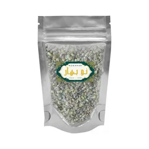 کشمش سایه خشک نوبهار - 1 کیلوگرم