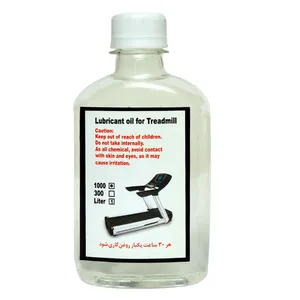 روغن تردمیل مدل X240 حجم 240 میلی‌لیتر
