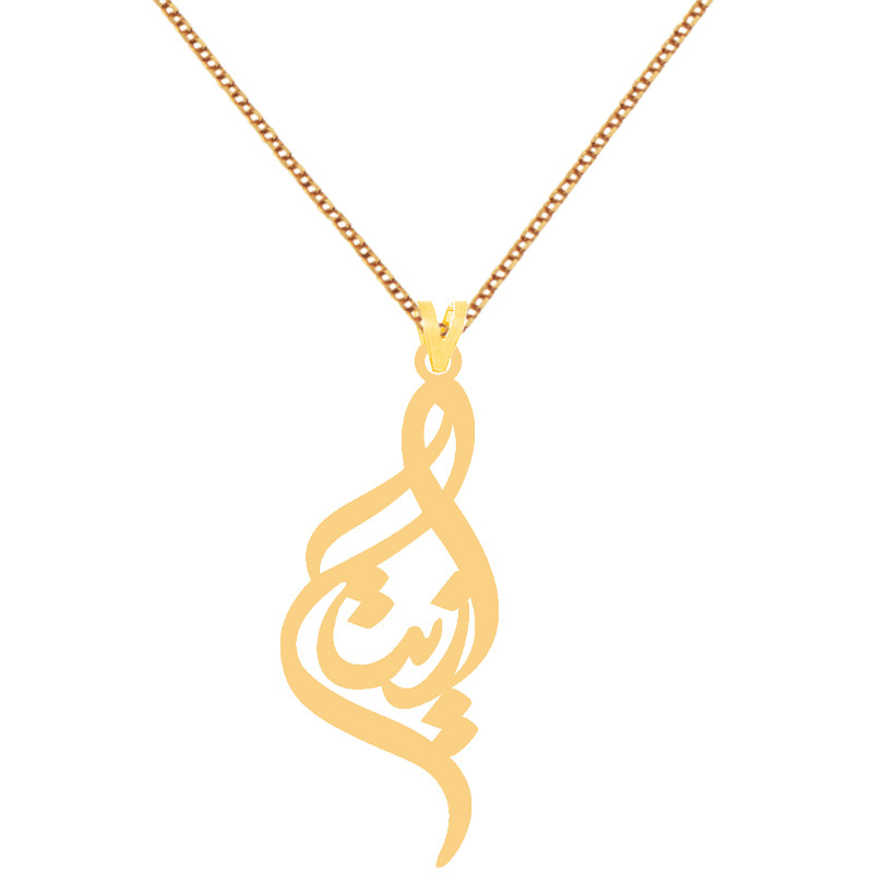 گردنبند طلا 18 عیار زنانه کرابو طرح آزیتا مدل Kr7217
