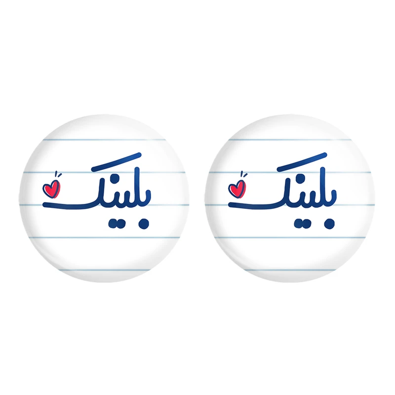 مگنت خندالو مدل بلینک کد 6528 مجموعه 2 عددی