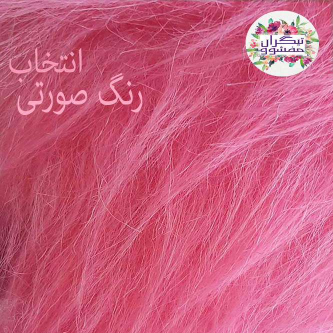 پادری تیگران مفشوو مدل خز پرزبلند سایز 40 × 60 سانتی متر