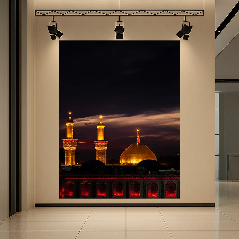 پوستر مدل معماری اسلامی طرح شکوه کربلا کد AR3058957