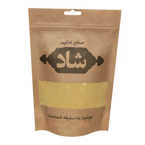 پودر خردل ممتاز شاد - 700 گرم