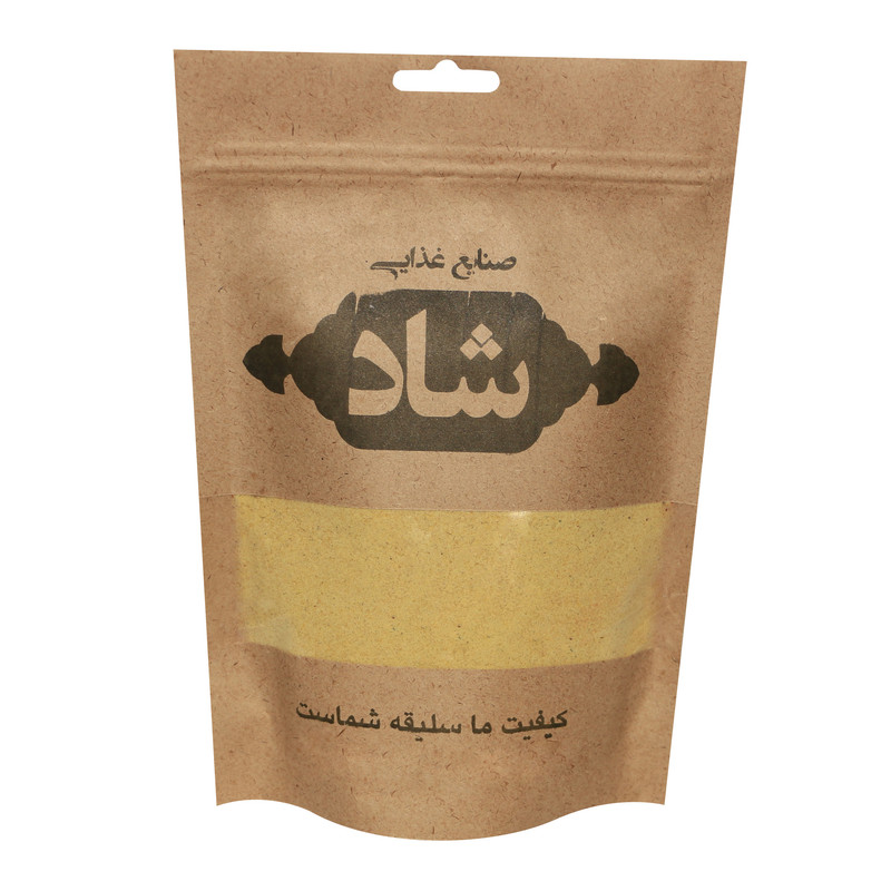 پودر خردل ممتاز شاد - 700 گرم