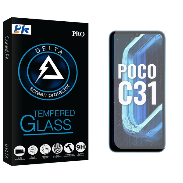 محافظ صفحه نمایش پی کی مدل Delta Pro مناسب برای گوشی موبایل شیائومی Poco C31