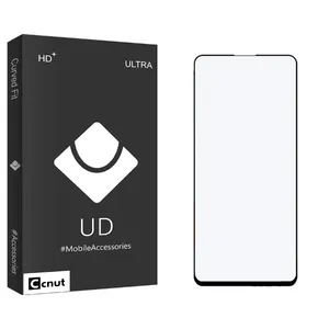 Coconut UDB2 Matt Ceramics Screen Protector For Samsung Galaxy A51 / A52 / A53