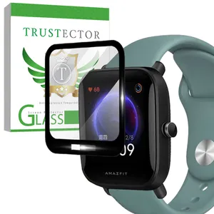 Trustector TWPM Screen Protector For Amazfi Bip U / Bip U Pro