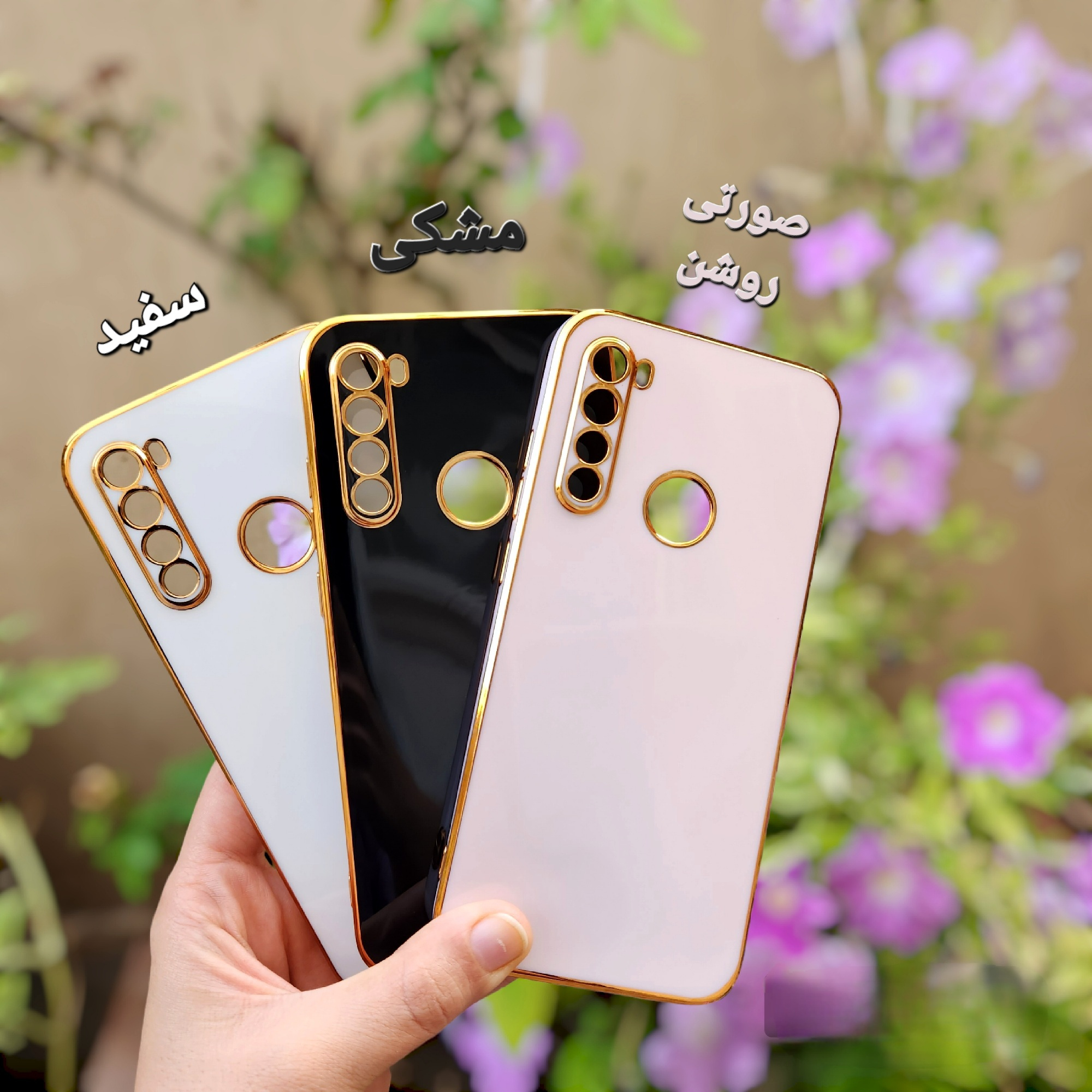 کاور مدل My_Cs مناسب برای گوشی موبایل شیائومی Redmi Note 8 / Note 8 2021