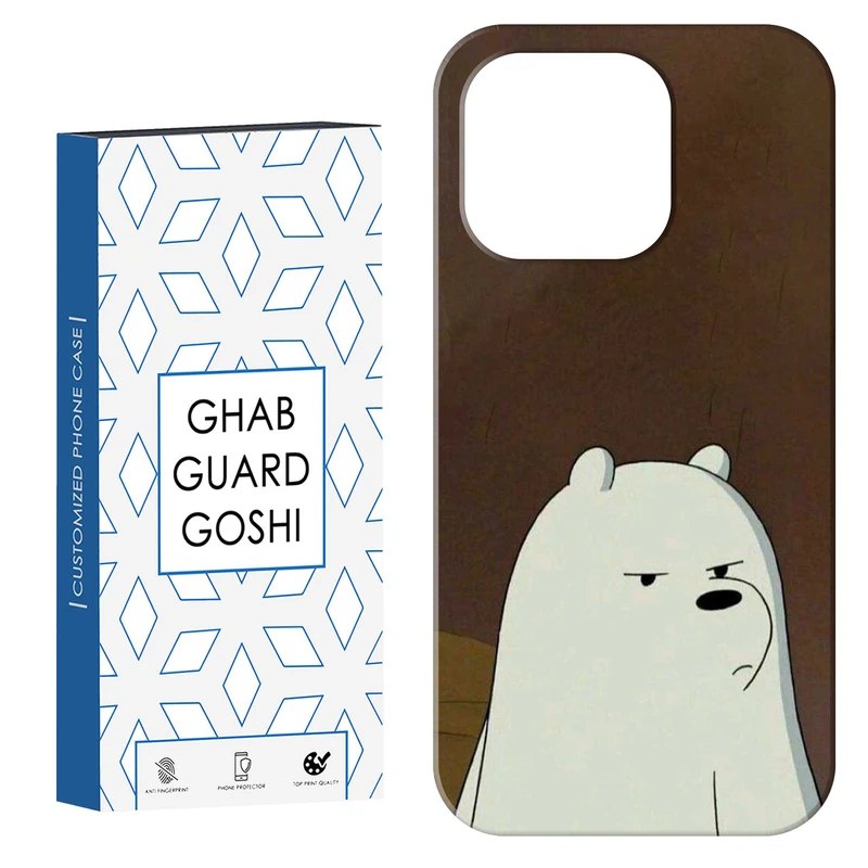 کاور قاب گارد گوشی طرح خرسی کد Dimo-898 مناسب برای گوشی موبایل اپل  IPHONE 16 PRO MAX   