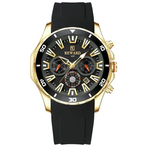 ساعت مچی عقربه‌ای کوارتز مردانه ریوارد مدل 83035