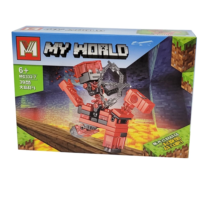 ساختنی مدل ماینکرافت کد 332-7