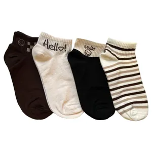 جوراب ساق کوتاه زنانه مدل 4 طرح لبخند مجموعه 4 عددی