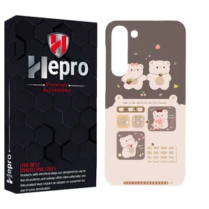 HEPRO MC Cover for SAMSUNG GALAXY S23 PS23 PLUS