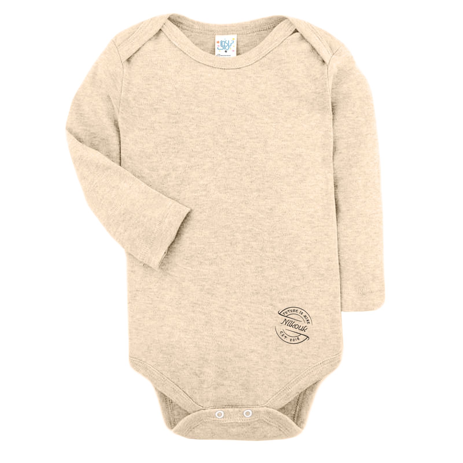 ست بادی و شلوار نوزادی نیل کوک مدل L.CHOCO MLNG - - 3