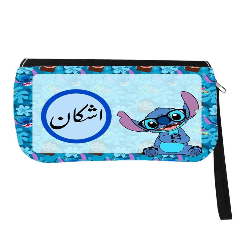 جامدادی مدل اسم شخصی طرح لیلو و استیچ اسم اشکان کد 0555