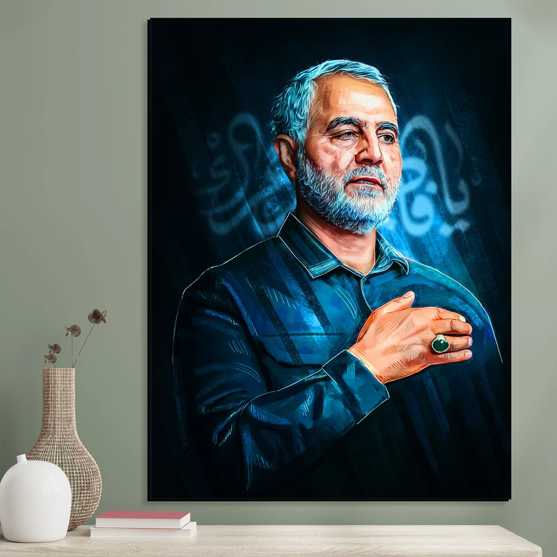 تابلو شاسی مدل نقاشی دیجیتال چهره شهید حاج قاسم سلیمانی کد 16