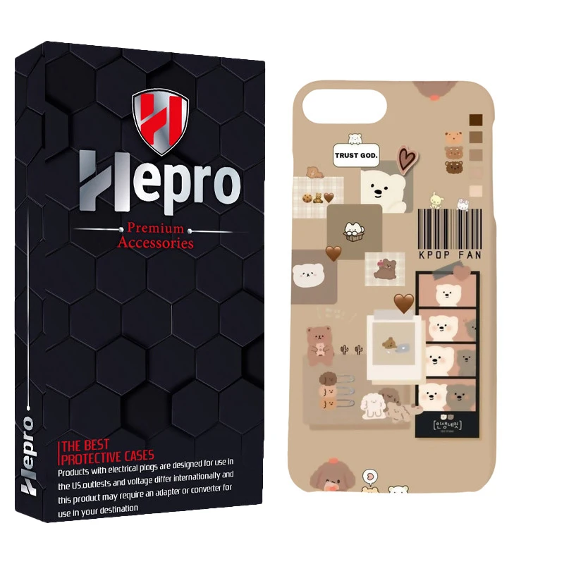 کاور هپرو مدل MC مناسب برای گوشی موبایل اپل IPHONE 7 PLUS / 8 PLUS