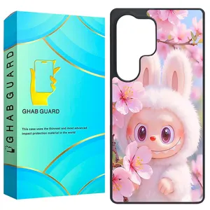 Ghab Guard GS25U Cover For Samsung Galaxy S25 Ultra  