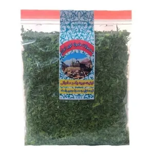 سبزی خشک مخلوط - 50 گرم