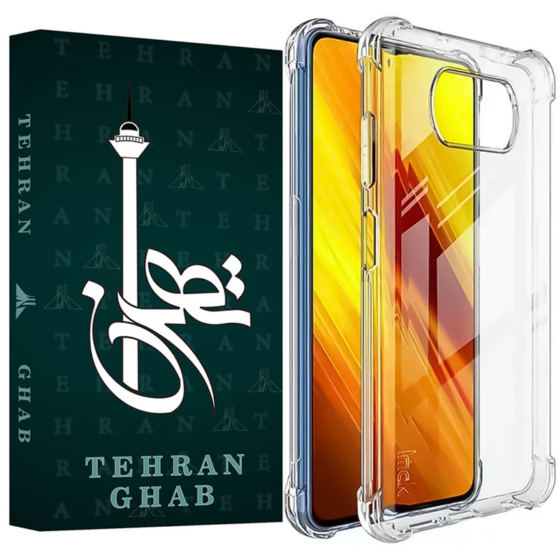 کاور تهران قاب مدل KPTI20 مناسب برای گوشی موبایل شیائومی Poco X3 / X3 NFC / X3 Pro