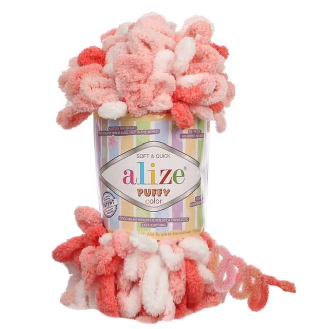 کاموا آلیزه مدل پافی کد 5022