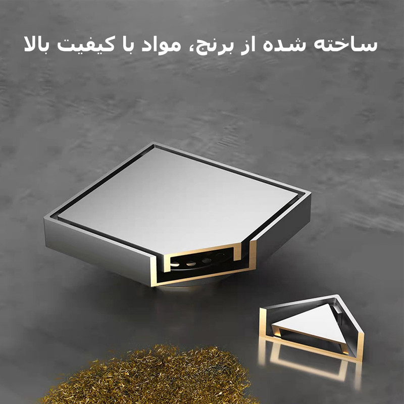 کف شور مدل DL-1