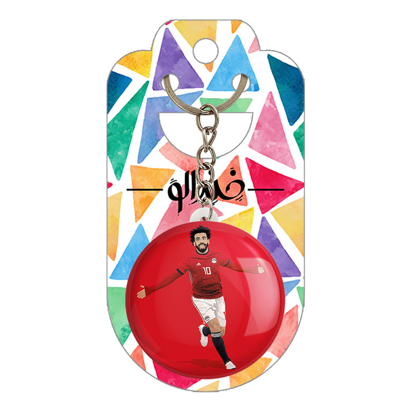 جاکلیدی خندالو طرح محمد صلاح کد 2116