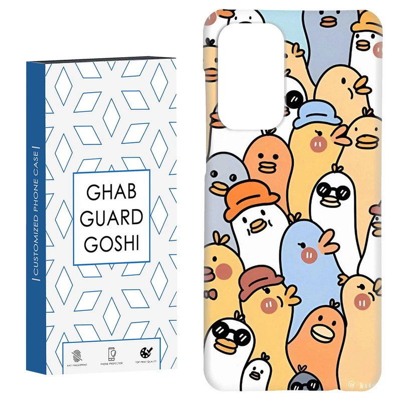 کاور قاب گارد گوشی طرح فانتزی کد Dimo-064 مناسب برای گوشی موبایل سامسونگ Galaxy A52 / a52s