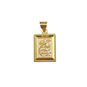 آویز گردنبند طلا 18 عیار زنانه  مدل 1EN953