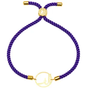 دستبند طلا 18 عیار زنانه الن نار مدل حرف الف ELN2914