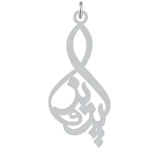آویز گردنبند نقره کرابو طرح پرویز مدل Kn2-1093