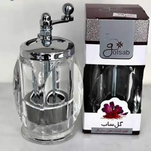 زعفران ساب گل ساب کد KP04