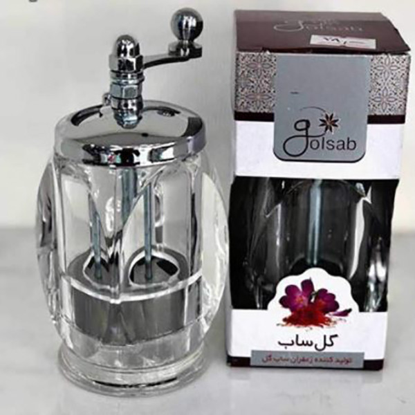 زعفران ساب گل ساب کد KP04