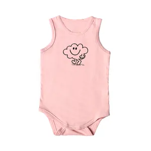 بادی نوزادی مدل ابر کد abr-p-h-5