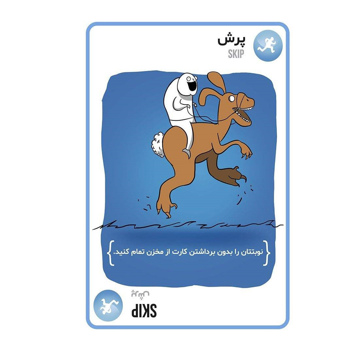 بازی فکری مدل گربه انفجاری کد EXP KTN 02