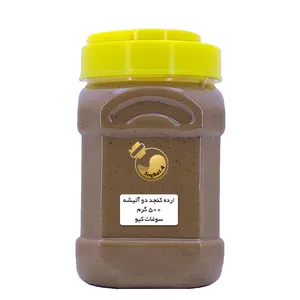 ارده کنجد دوآتیشه سوغات کیو - 500 گرم