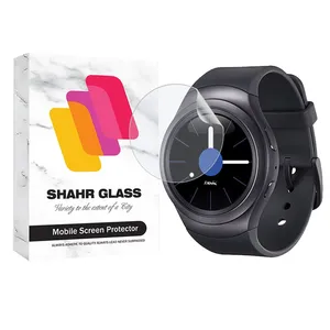 Shahr Glass MTBWSH Screen Protector For Samsung Galaxy Gear S2
