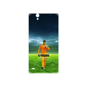 MAHOOT Alireza Beiranvand Cover Sticker for Sony Xperia C4