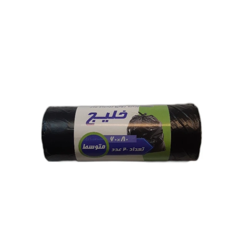 کیسه زباله مدل رولی خلیج 80×60 بسته 20 عددی