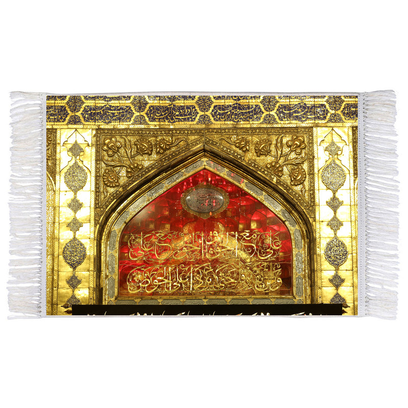 فرش ماشینی دیوارکوب اطلس آبی مدل علی مع حق و حق مع علی کد T4096 
