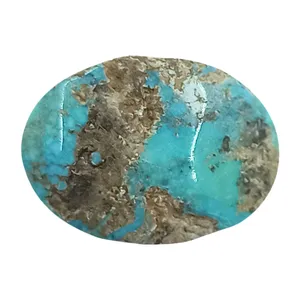 سنگ فیروزه سلین کالا مدل ce-As209