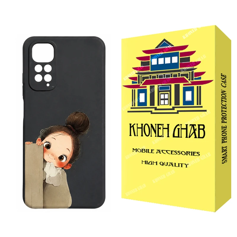 کاور خونه قاب مدل CHPK کد B003 مناسب برای گوشی موبایل شیائومی Redmi Note 11 / 11S