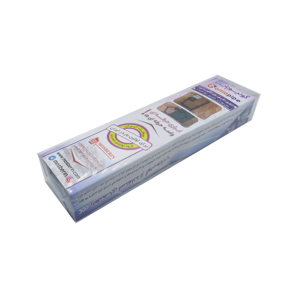 شابلون لوله گونیوپایپ مدل T2