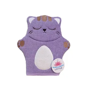 لیف حمام کودک لوتوس مدل cat sleep 2021