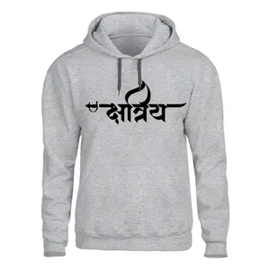 هودی مردانه مدل شمشیر کد J233 رنگ طوسی