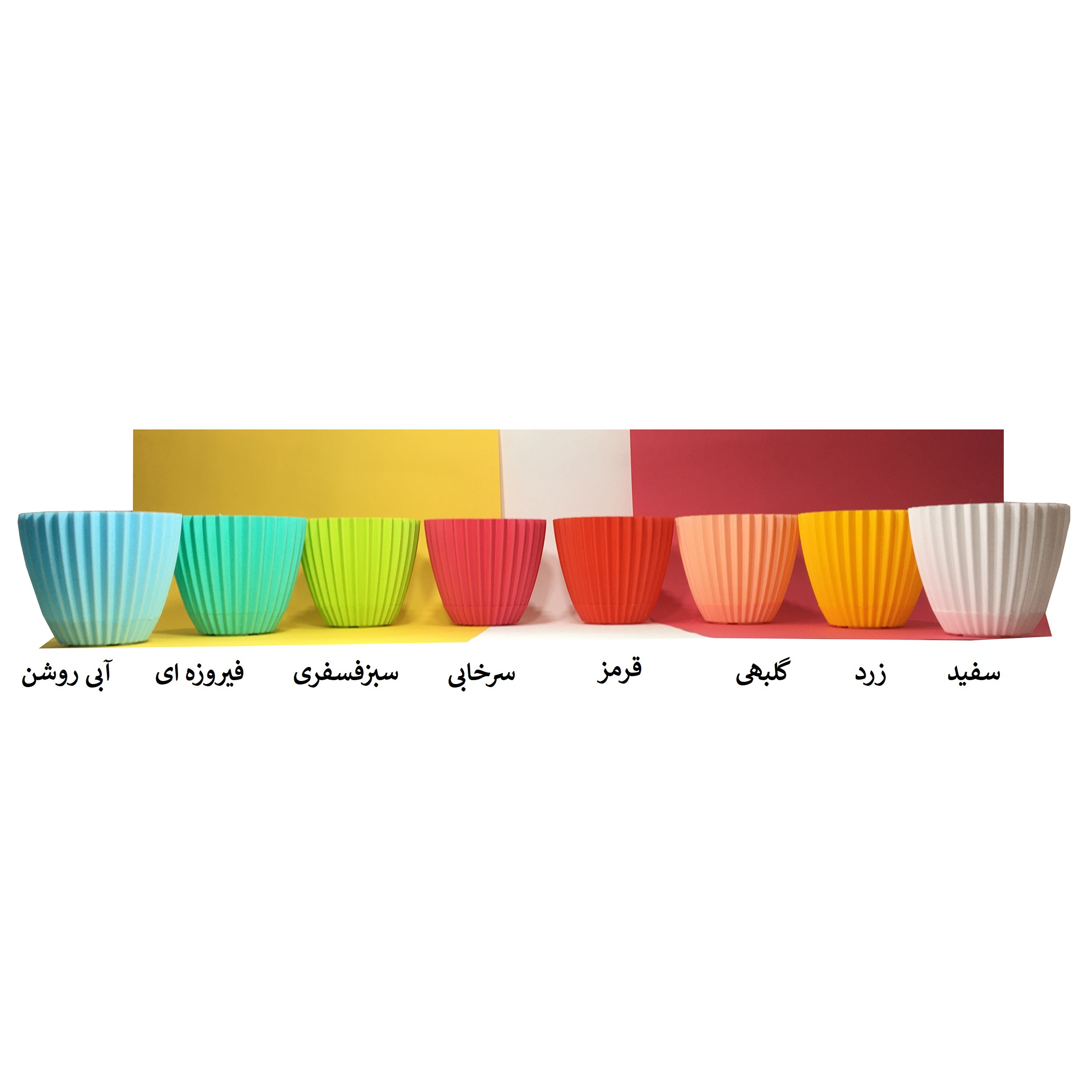 گلدان دانیال پلاستیک کد 212