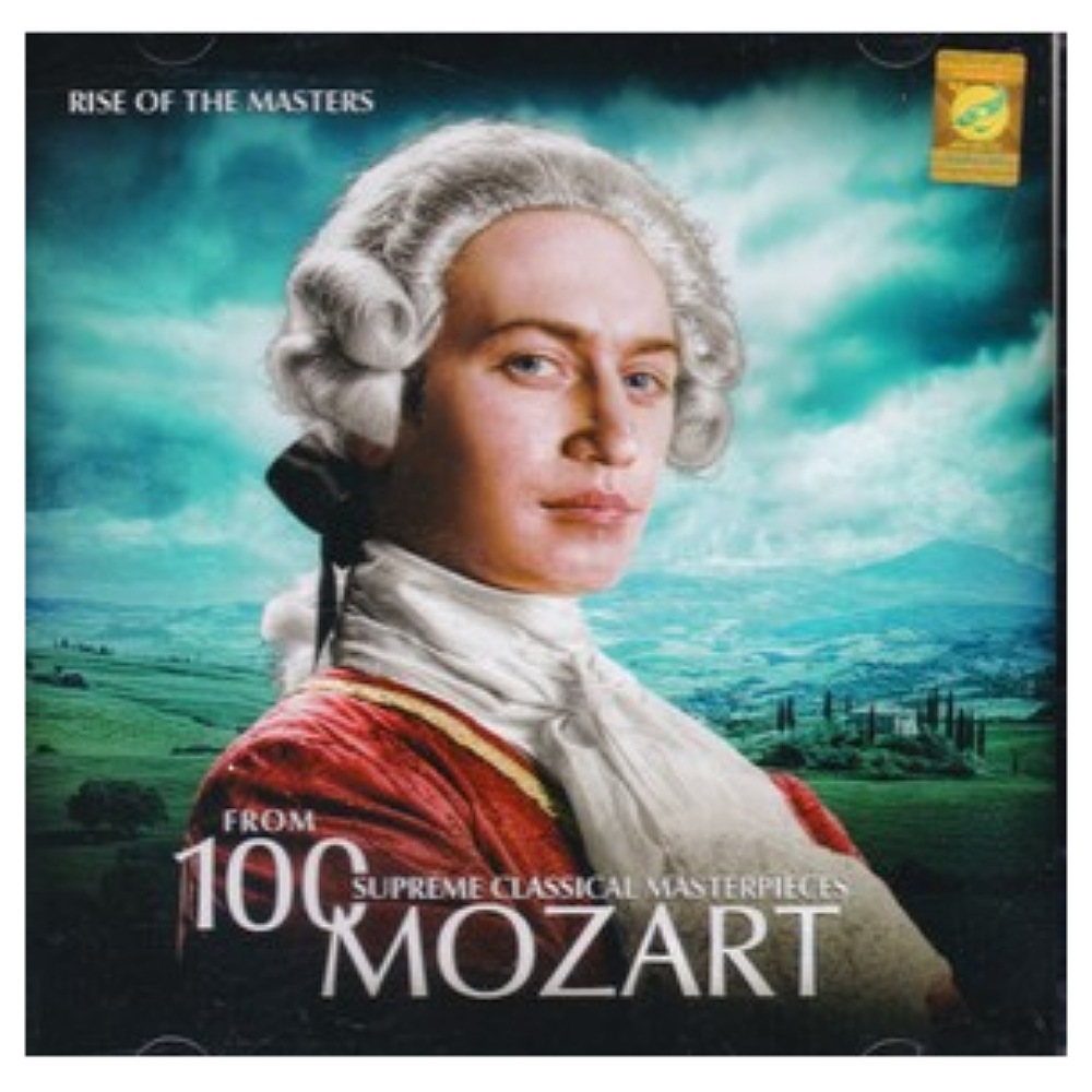  آلبوم موسیقی rise of the masters اثر موتزارت